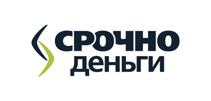 Срочно деньги юридический адрес