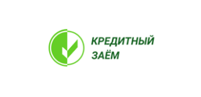 495 кредит займ. Кредитные организации займ логотип. Логотип кредита без фона. ООО кредитный советник офис. ООО МКК кредит лайн логотип.