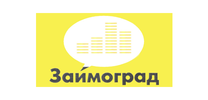 Займоград отзывы. Займоград. ООО Займоград. Займоград займ. Займоград займ личный кабинет.