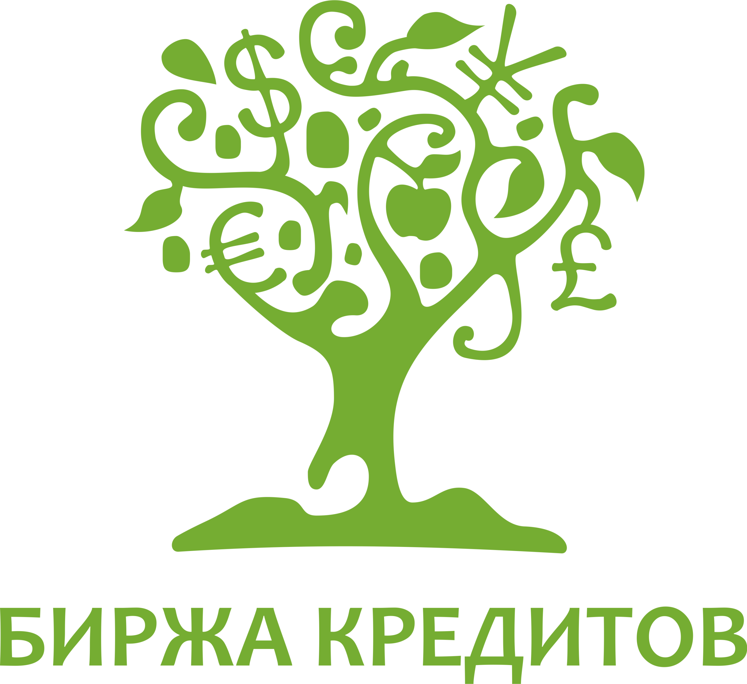 кредит без проверки кредитной истории калининград15 января планируется взять кредит в банке на 5 месяцев условия таковы 1 числа долг возрастает на 5