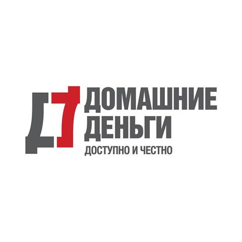 кредит 850000 рублей