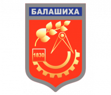 Герб Балашихи
