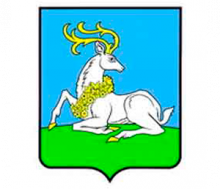 Герб Одинцово