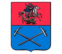 Герб Подольска