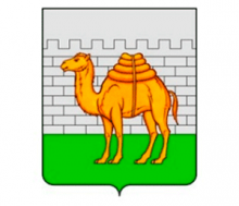 Герб Челябинска