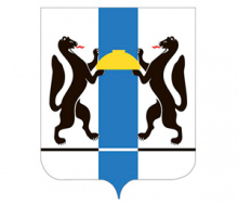 Герб Новосибирска