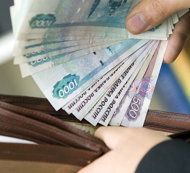 потребительский кредит под низкий процент казань потребительский кредит под низкий процент казань