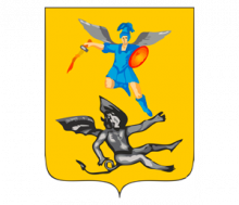 Герб Архангельска