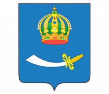 Герб Астрахань