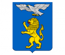 Герб Белгорода