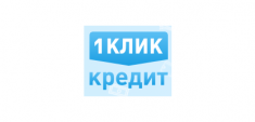 1 клик кредит логотип