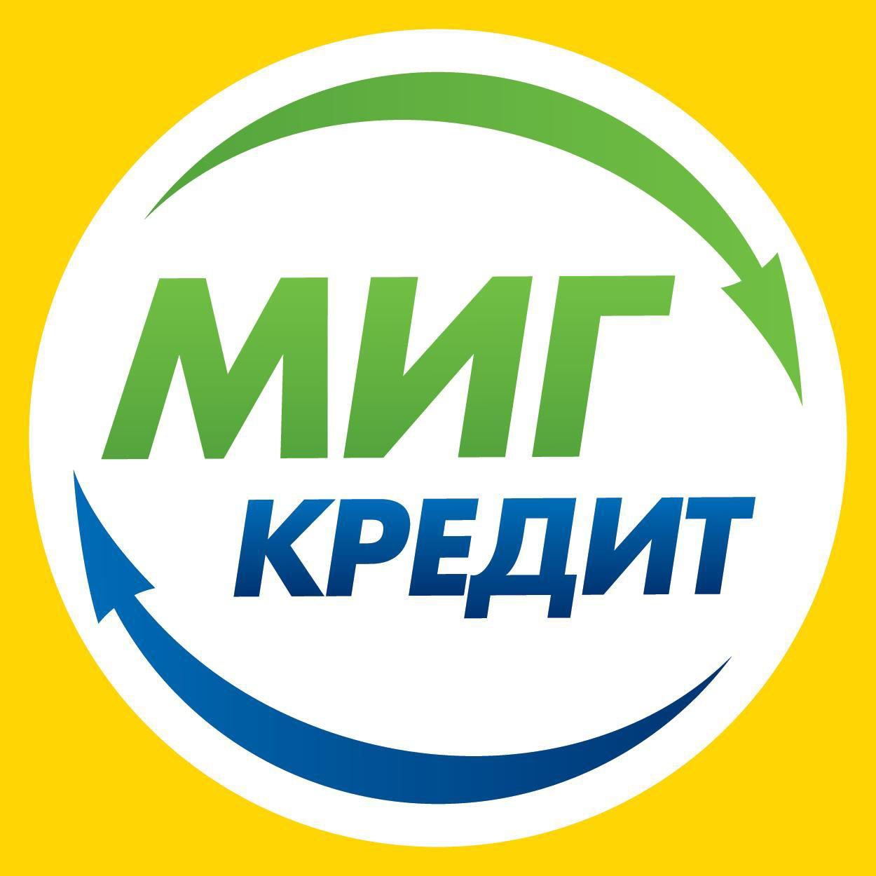 База данных займы