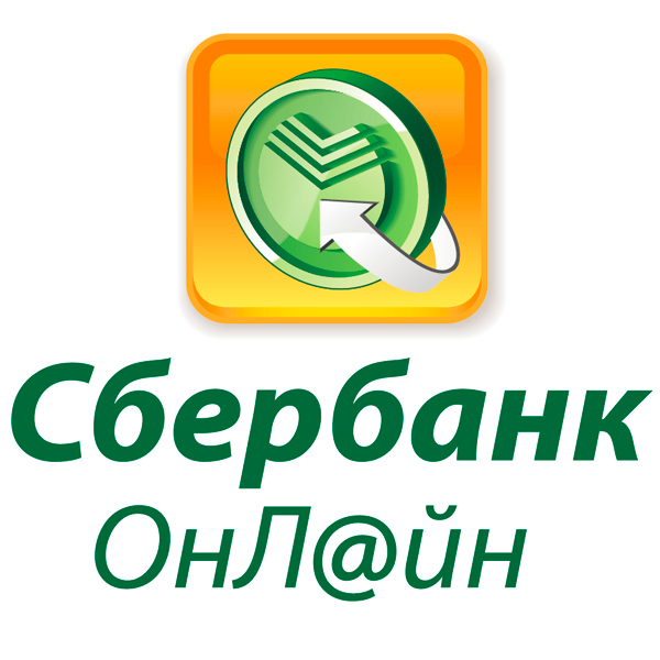 Скачай сбер. Сбербанк. Сбербанк онлайн логотип. Сбербанк Орел. Сбер онлайн.