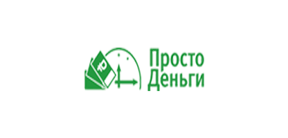 Просто деньги. Просто деньги займ. Что такое кредит просто деньги. Просто займ официальный сайт. Логотипы всех микрофинансовых организаций.