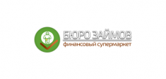 Лого Бюро Займов
