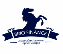 Брио Финанс